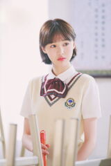 Zheng Shuang