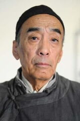 Zheng Tianyong