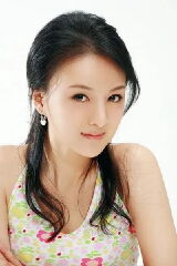 Zheng Yitong