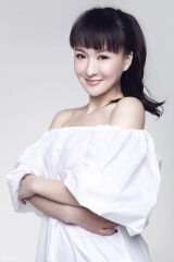 Zheng Yitong