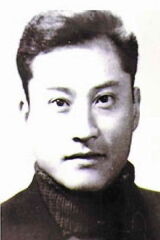 Zhong Shuhuang