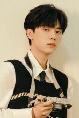 Zhou Yiran
