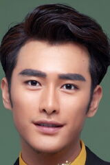 Zhu Shengyi