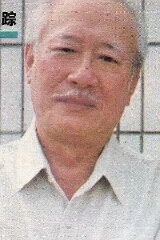 Zong-xue Xia