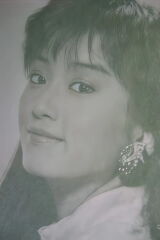 Zou Lin-lin