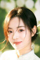 Zou Ziyue