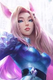 Ahri