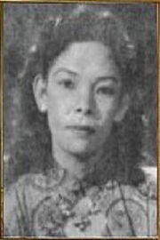 Aini Hayati