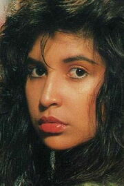 Alba Fuad