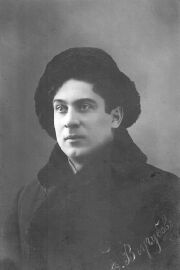 Alexander Wyrubow