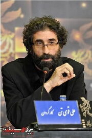 Ali Ghavitan