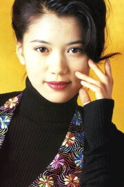 Anita Yuen Wing-Yee