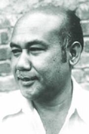 Aribam Syam Sharma