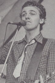 Arne Garvang