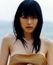 Asami Kai