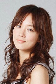 Asami Mizukawa