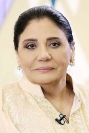 Asmahan Tawfiq