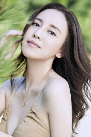 Ava Yu Kiu