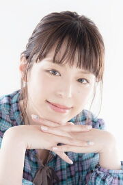 Aya Hirano