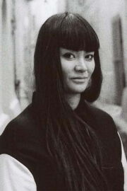 Aya Koretzky