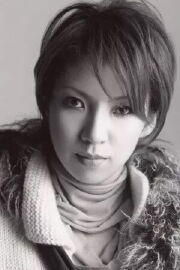 Ayana Oto