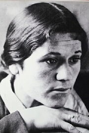 Ayshat Kurbanova