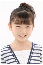 Ayu Matsuura