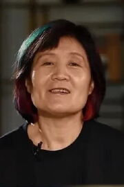 Bai Xiaoyan