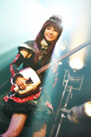 Beni Ninagawa