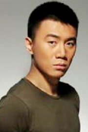 Bochen Zhang