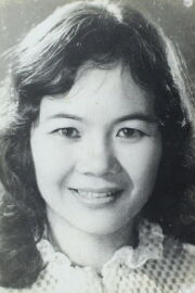 Đức Lưu