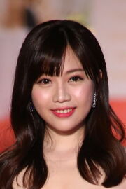 Cai Le