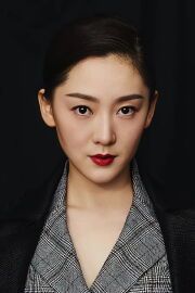 Cao Xinyue