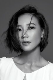 Chang Pen-Yu