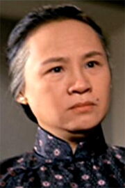Chen Yanyan