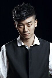 Chen Yuemo