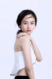 Chen Yusi