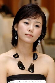 Choo So-yeong