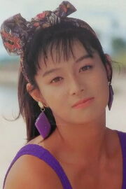 Cutie Suzuki