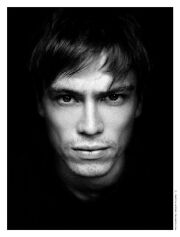 Cyrille Thouvenin