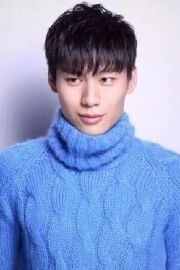 Dante Pang