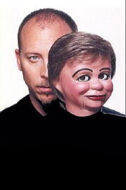 David Strassman