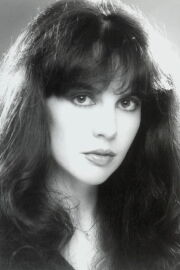 Deborah Reed
