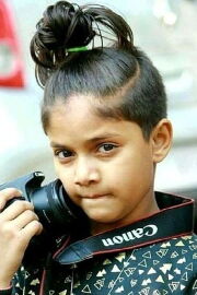 Ditya Bhande