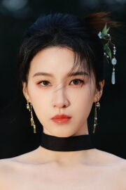 Du Yuchen