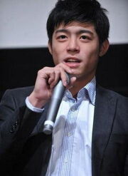 Edison Wang