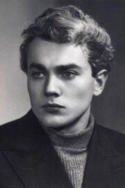 Eduard Koshman