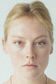 Ekaterina Kudinskaya