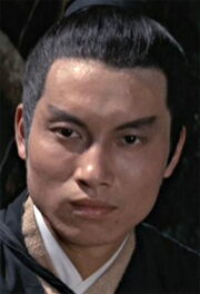 Elliot Ngok Wah