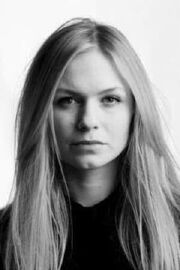 Elma Stefanía Ágústsdóttir